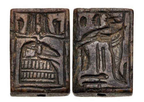 Lot 903 image