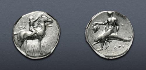 Lot 23 image