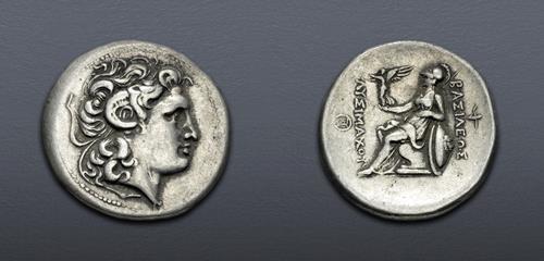 Lot 44 image
