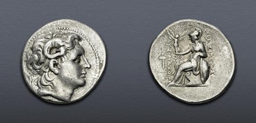 Lot 46 image