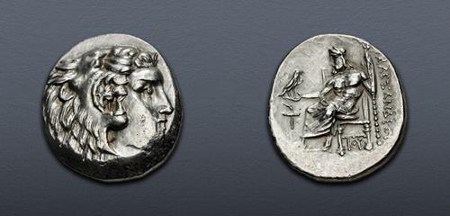 Lot 61 image