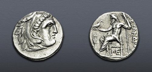Lot 79 image