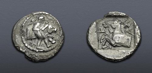 Lot 99 image