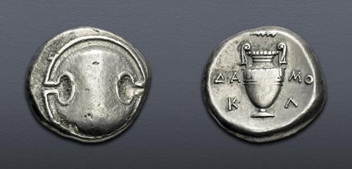 Lot 132 image