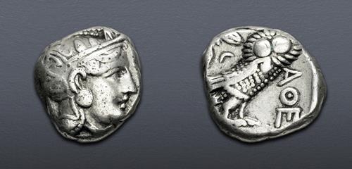Lot 145 image