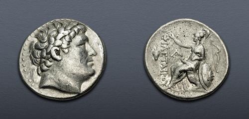 Lot 195 image