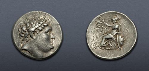 Lot 197 image