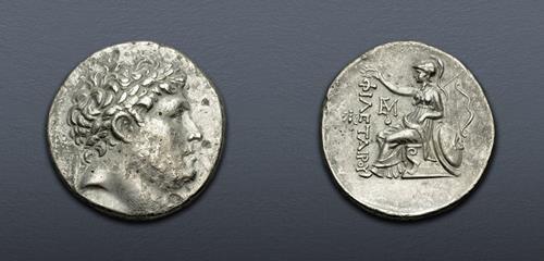 Lot 198 image