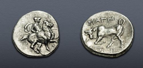 Lot 223 image