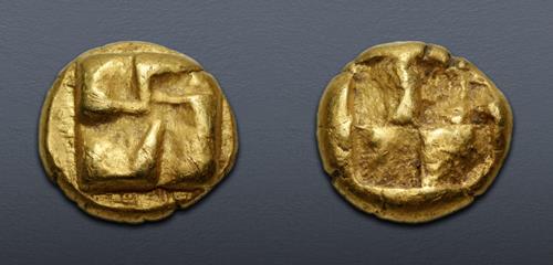 Lot 248 image