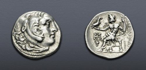 Lot 252 image