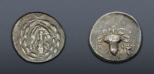 Lot 255 image