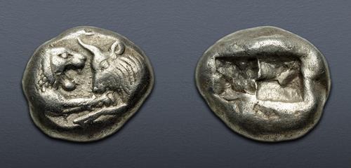 Lot 259 image