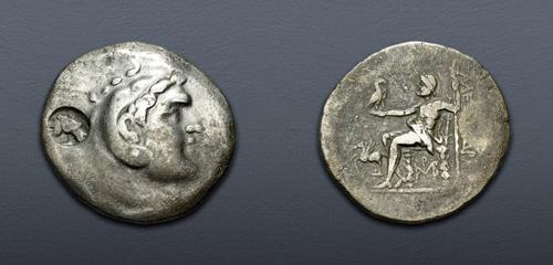 Lot 260 image