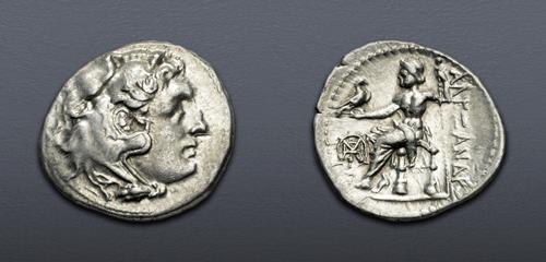 Lot 267 image