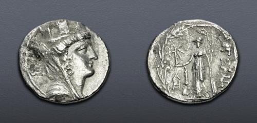 Lot 299 image