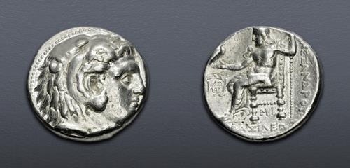 Lot 327 image