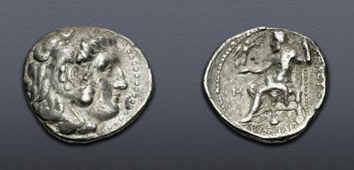 Lot 331 image
