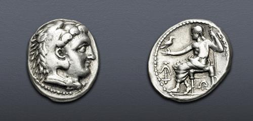 Lot 335 image