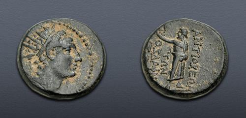 Lot 353 image