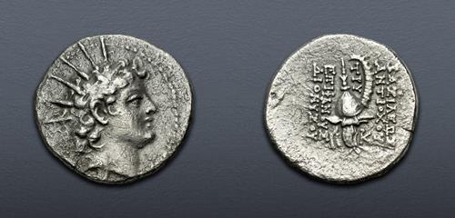 Lot 361 image