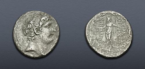 Lot 367 image