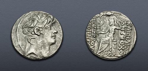 Lot 376 image
