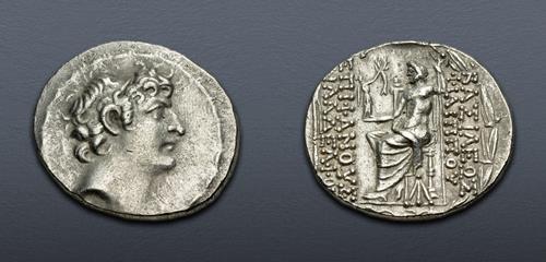 Lot 390 image