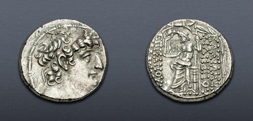 Lot 392 image