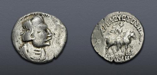 Lot 472 image