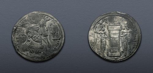 Lot 474 image