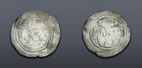 Lot 483 image