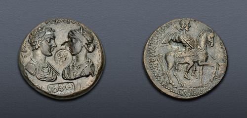 Lot 517 image