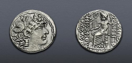 Lot 528 image