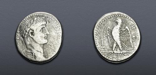 Lot 531 image