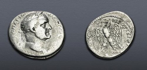 Lot 534 image