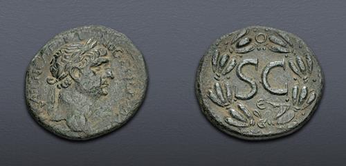 Lot 536 image