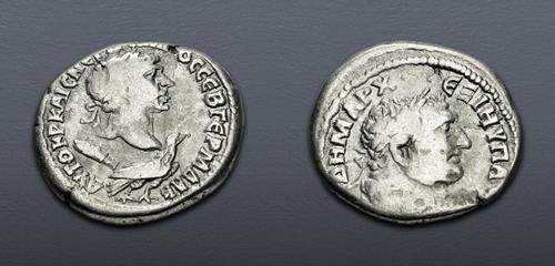 Lot 538 image