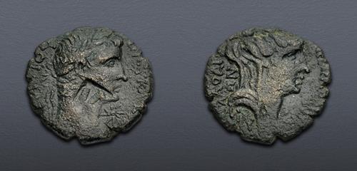 Lot 541 image