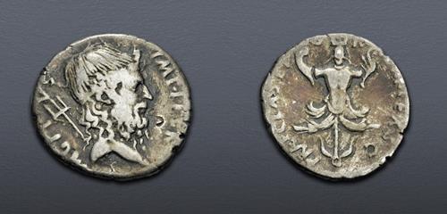 Lot 586 image