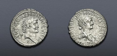 Lot 591 image