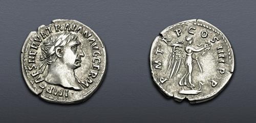 Lot 646 image