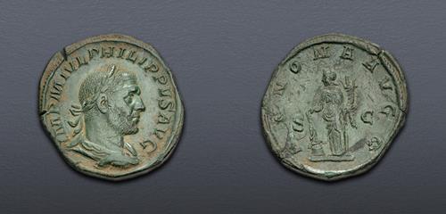 Lot 761 image