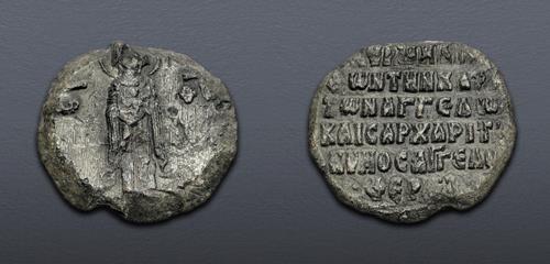 Lot 865 image