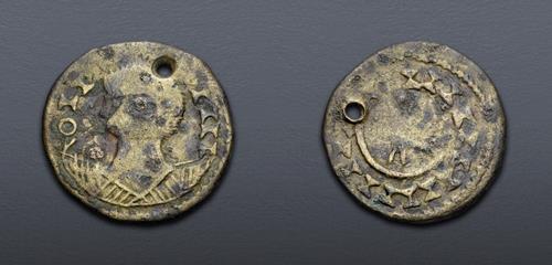 Lot 871 image