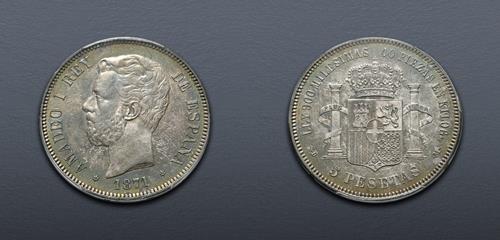 Lot 946 image