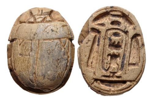 Lot 1095 image