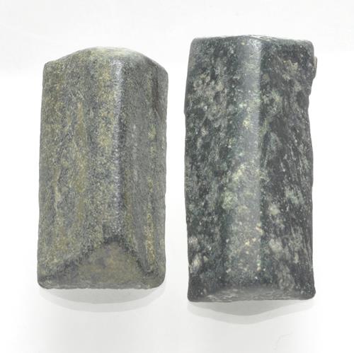 Lot 1098 image