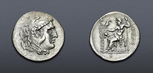 Lot 8 image