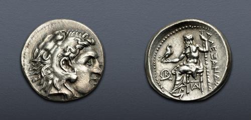 Lot 29 image